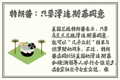狗狗射速好烫太怕了春雨医生
