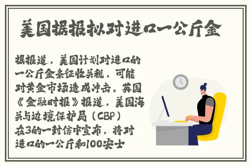 黄污点四叶草视频网站在线免费看。