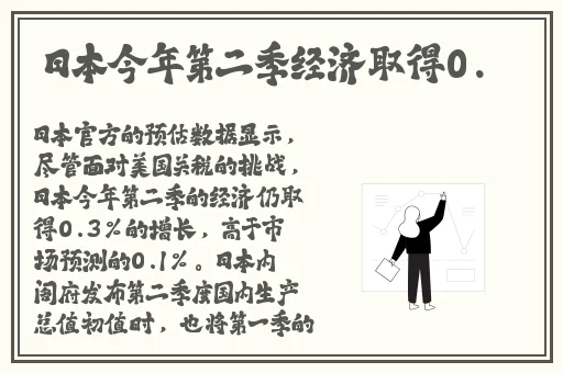 免费黑料videos在线